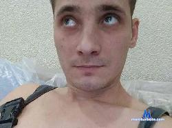 FireManXXX11 bongacams live cam performer profile