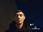 wetPussykuni bongacams livecam show performer room profile