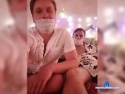 Xway bongacams live cam performer profile