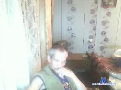 Evgeniy2084 bongacams live cam performer profile