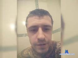 TatoedBoy bongacams live cam performer profile