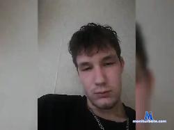 Everyrain bongacams live cam performer profile