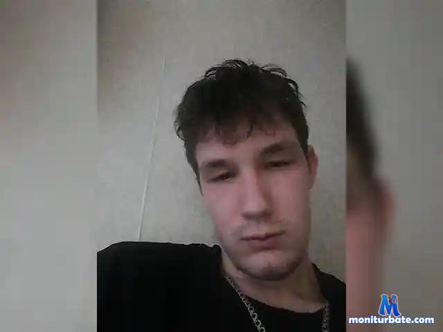 Everyrain bongacams performer male
