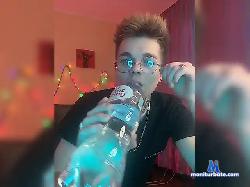 shuraganz bongacams live cam performer profile