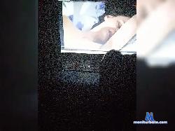 Didul200 bongacams live cam performer profile