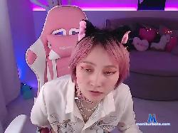 Elis-Yoon bongacams live cam performer profile