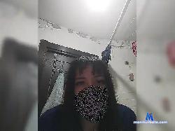 PRO-keks bongacams live cam performer profile