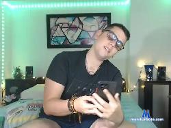 notrixx bongacams live cam performer profile