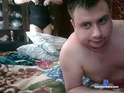 FoxAndLionXxX bongacams live cam performer profile