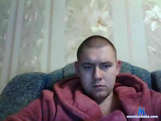 AmoureWind bongacams performer male
