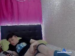 PiscysNaugthy bongacams live cam performer profile