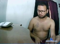 JeffGadea bongacams live cam performer profile