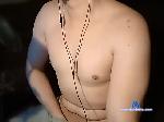 ShowHub bongacams livecam show performer room profile