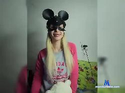 MaryanaSolo bongacams live cam performer profile