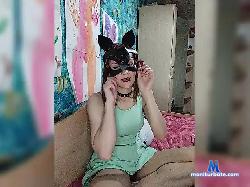 PsychoFoxy bongacams live cam performer profile