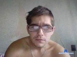 Garikus25 bongacams live cam performer profile