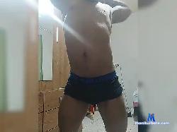 PEQUENINO99 bongacams live cam performer profile