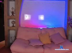 NatyRomero bongacams live cam performer profile