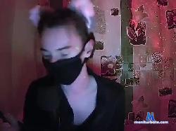 neghoul bongacams live cam performer profile