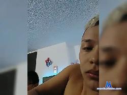 Stefy-Dav08 bongacams live cam performer profile