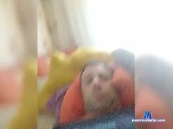 MigelDios bongacams live cam performer profile
