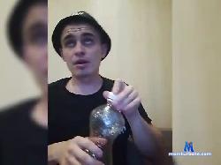 Big-Andy bongacams live cam performer profile