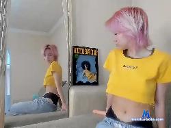 KarinaChan bongacams live cam performer profile