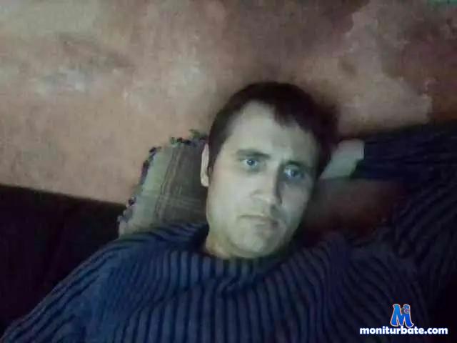 BDSMAmateur bongacams performer male