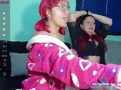 emmaluna bongacams live cam performer profile