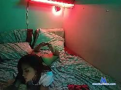 ChilaxBaby bongacams live cam performer profile