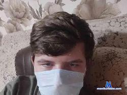 DaleQRed bongacams live cam performer profile