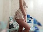 ChipChiLLinka bongacams livecam show performer room profile
