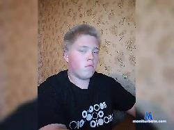Denis19s bongacams live cam performer profile