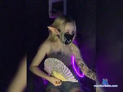 Milkam0 bongacams live cam performer profile