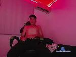 sebastianguy bongacams livecam show performer room profile