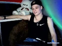 RonniLove bongacams live cam performer profile