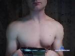 longboys777 bongacams livecam show performer room profile