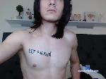 SSKirbby bongacams livecam show performer room profile
