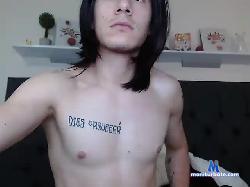 SSKirbby bongacams live cam performer profile