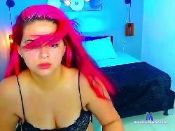 Ciintiadicker bongacams live cam performer profile