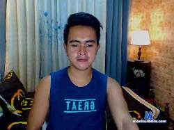 AriesBigCock bongacams live cam performer profile