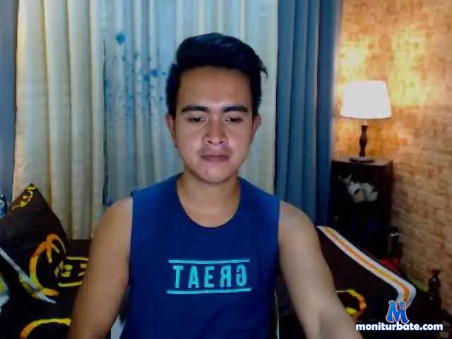 AriesBigCock bongacams performer male