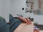 Sexmashin1990 bongacams livecam show performer room profile