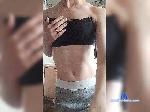 MissKittyBabe bongacams livecam show performer room profile