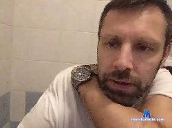 MarcoAltieri bongacams live cam performer profile