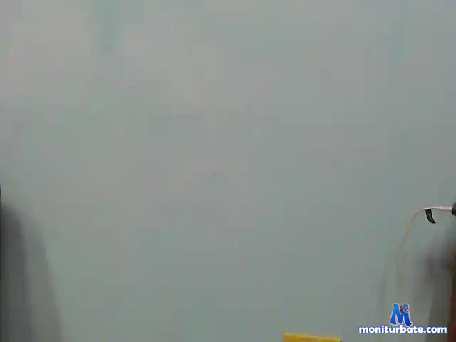 freyjahot bongacams performer couple male female