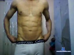 amigo56 bongacams live cam performer profile