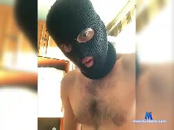 BlackCat96 bongacams live cam performer profile