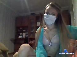 JamieLaSweet bongacams live cam performer profile