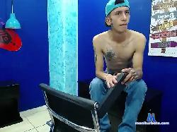 Rotcehh bongacams live cam performer profile